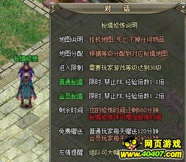 光排管散热器怎么样