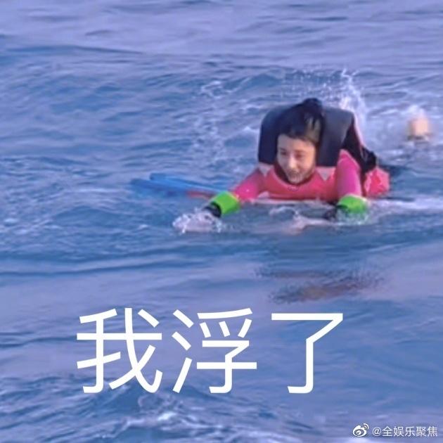 合金装备幸存