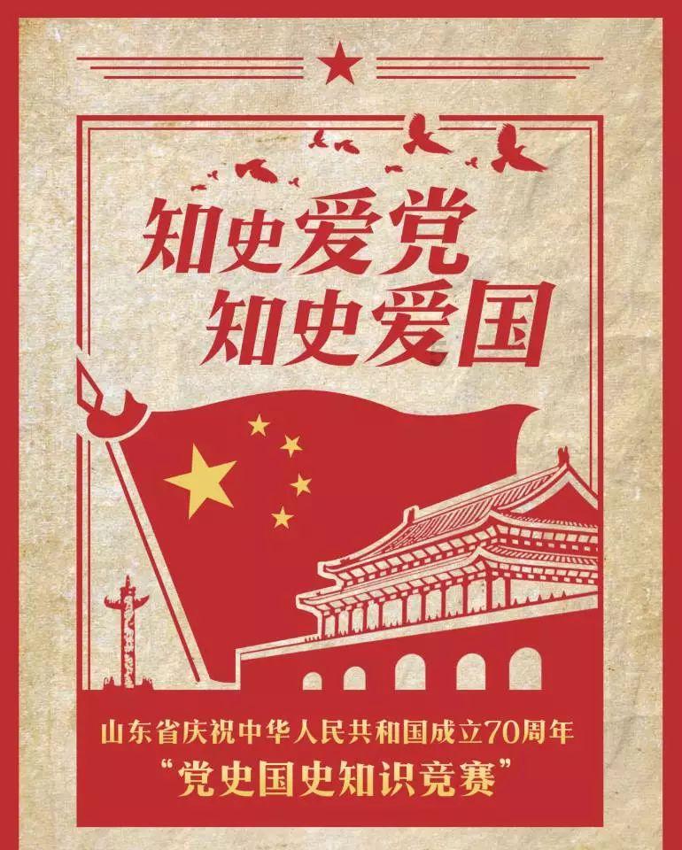 摆动小圆球